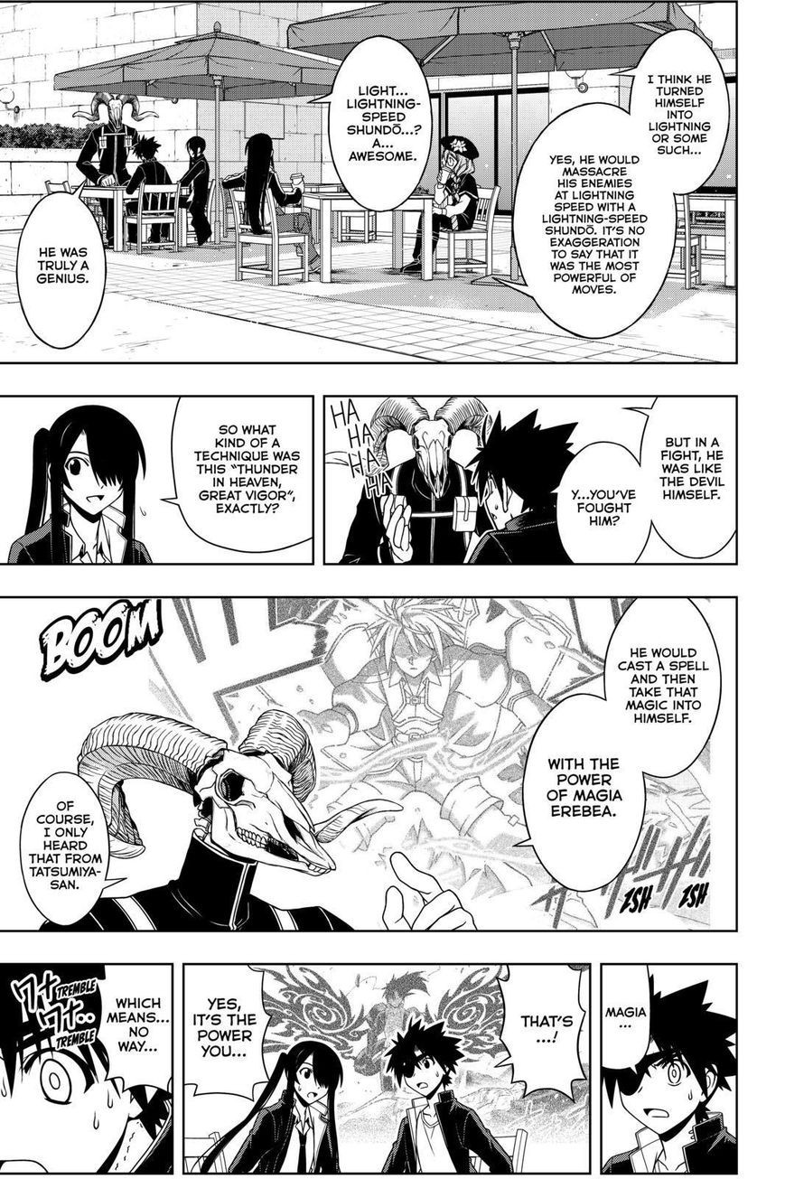 UQ Holder! Chapter 76 7